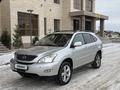 Lexus RX 330 2005 года за 7 380 000 тг. в Караганда