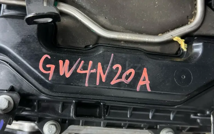 Контрактты қозғалтқыш Haval GW4N20A 2.0 Turbo за 1 400 000 тг. в Алматы