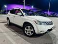 Nissan Murano 2004 годаүшін3 700 000 тг. в Алматы