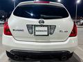 Nissan Murano 2004 годаүшін3 700 000 тг. в Алматы – фото 4