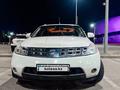 Nissan Murano 2004 годаүшін3 700 000 тг. в Алматы – фото 20