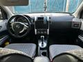 Nissan X-Trail 2007 года за 6 000 000 тг. в Актобе – фото 9