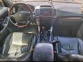 Toyota Land Cruiser Prado 2007 годаfor10 500 000 тг. в Костанай – фото 4