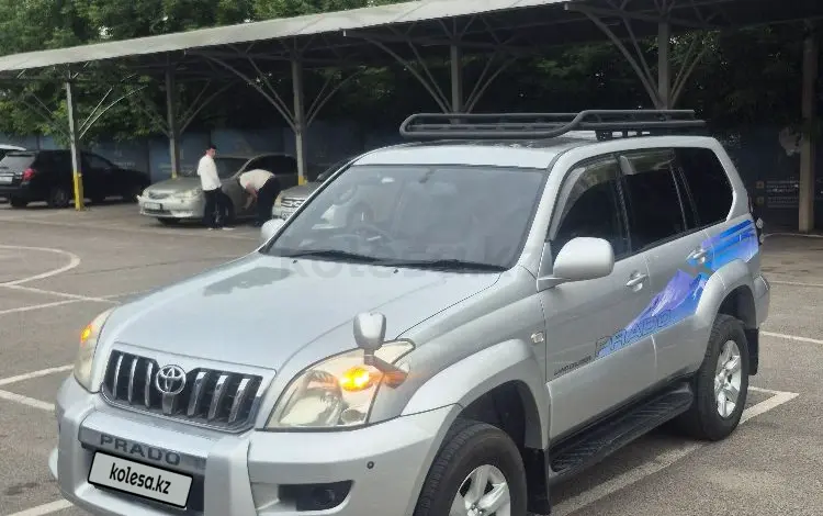 Toyota Land Cruiser Prado 2005 годаүшін10 500 000 тг. в Алматы