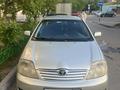 Toyota Corolla 2004 года за 2 300 000 тг. в Астана