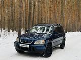 Honda CR-V 1997 годаүшін2 650 000 тг. в Петропавловск