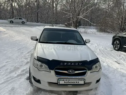 Subaru Legacy 2008 года за 5 700 000 тг. в Усть-Каменогорск – фото 2