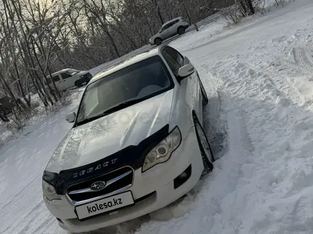 Subaru Legacy 2008 года за 5 700 000 тг. в Усть-Каменогорск