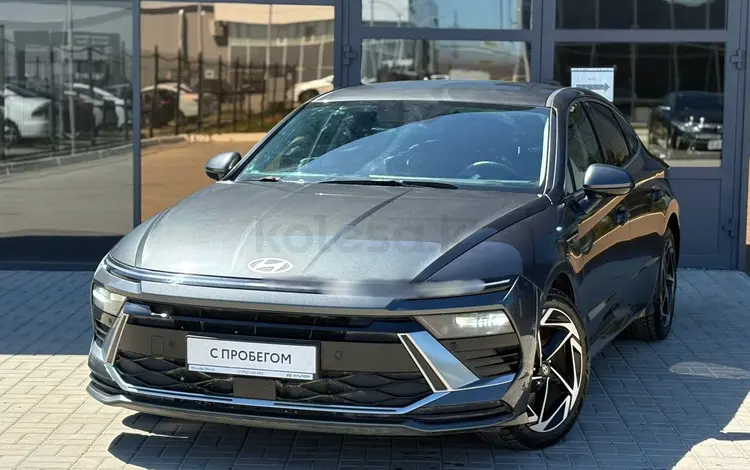 Hyundai Sonata 2024 года за 11 550 000 тг. в Уральск