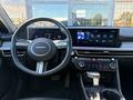 Hyundai Sonata 2024 года за 11 550 000 тг. в Уральск – фото 10