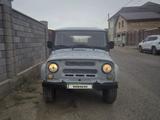УАЗ 3151 2007 годаүшін900 000 тг. в Кызылорда