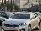 Kia K7 2017 года за 9 300 000 тг. в Алматы