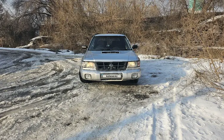 Subaru Forester 1997 года за 2 000 000 тг. в Алматы