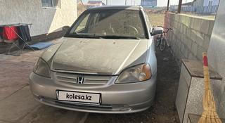 Honda Civic 2002 года за 2 600 000 тг. в Жалкамыс