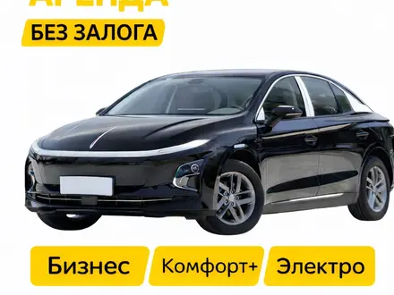 Новый Hongqi EQM5 Аренда в Алматы – фото 2