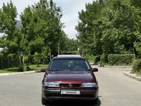 Opel Vectra 1993 годаүшін1 250 000 тг. в Тараз