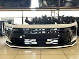 Бампера на Hyundai и Kia и другие кузовные запчасти за 10 000 тг. в Павлодар – фото 4