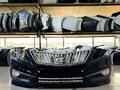 Бампера на Hyundai и Kia и другие кузовные запчасти за 10 000 тг. в Павлодар – фото 7