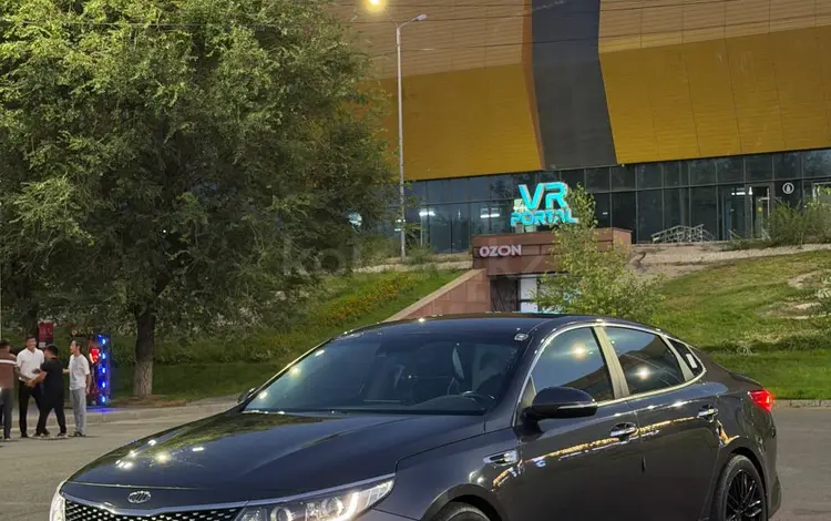 Kia K5 2015 годаүшін7 800 000 тг. в Тараз