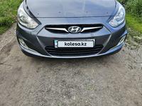 Hyundai Accent 2014 года за 5 200 000 тг. в Усть-Каменогорск