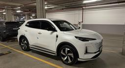 Changan CS55 Plus 2024 года за 8 400 000 тг. в Астана – фото 2