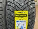 275/40r18 и 245/45r18 Sonix Winter Xpro Studs 69 за 202 000 тг. в Астана – фото 5