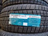 GOFORM новый шина хорошо за 35 000 тг. в Алматы