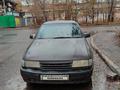 Opel Vectra 1991 годаүшін750 000 тг. в Астана