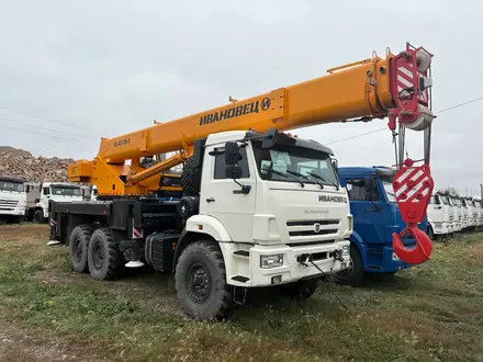 КамАЗ  КС 45717К 3М 2025 года за 94 430 000 тг. в Атырау