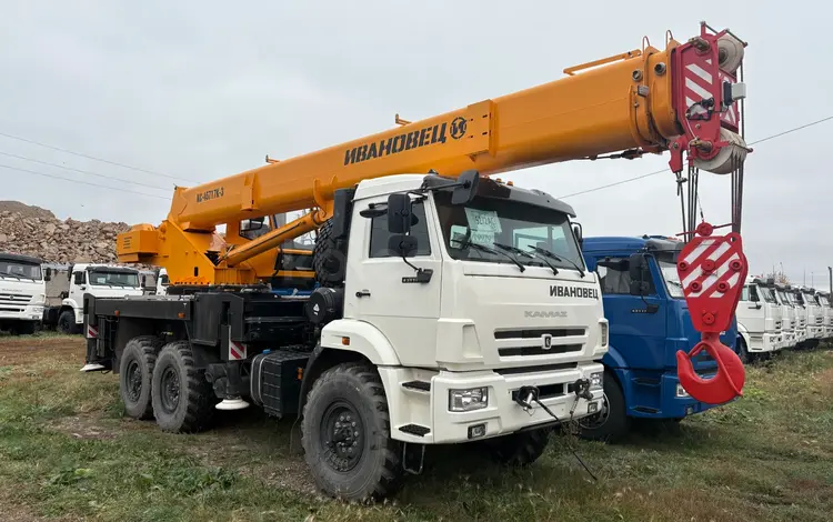КамАЗ  КС 45717К 3М 2025 года за 94 430 000 тг. в Атырау