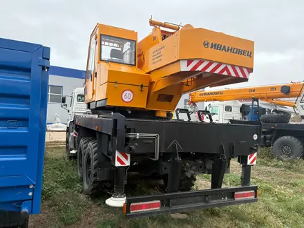 КамАЗ  КС 45717К 3М 2025 года за 94 430 000 тг. в Атырау – фото 5