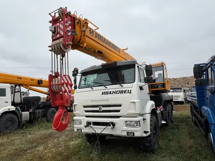 КамАЗ  КС 45717К 3М 2025 года за 94 430 000 тг. в Атырау – фото 6