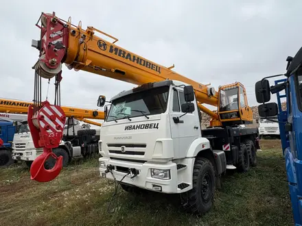 КамАЗ  КС 45717К 3М 2025 года за 94 430 000 тг. в Атырау – фото 7