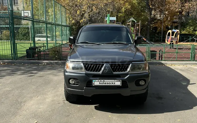 Mitsubishi Montero Sport 2007 года за 6 000 000 тг. в Алматы