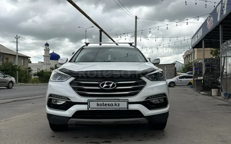 Hyundai Santa Fe 2017 годаfor10 850 000 тг. в Кокшетау