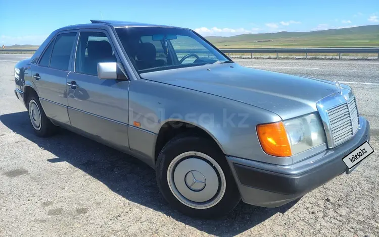 Mercedes-Benz E 200 1990 годаfor2 100 000 тг. в Тараз