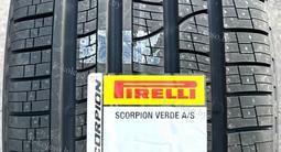 Pirelli Scorpion Verde All-Season 215/65 R16 98H за 37 000 тг. в Алматы