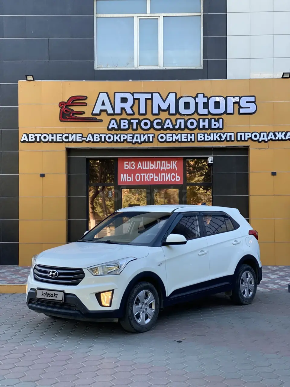 Hyundai Creta, 2019