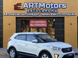 Hyundai Creta 2019 годаүшін7 800 000 тг. в Семей – фото 3