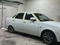 ВАЗ (Lada) Priora 2170 2014 годаүшін3 200 000 тг. в Шымкент – фото 6