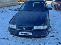 Opel Vectra 1995 годаүшін850 000 тг. в Туркестан