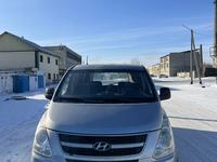 Hyundai H-1 2011 года за 6 800 000 тг. в Астана
