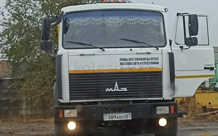 МАЗ  5516 2014 годаүшін10 000 000 тг. в Уральск
