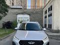 Chery Tiggo 2 Pro 2023 года за 4 490 000 тг. в Алматы – фото 2