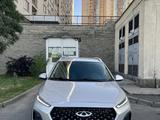 Chery Tiggo 2 Pro 2023 годаүшін4 490 000 тг. в Алматы – фото 2