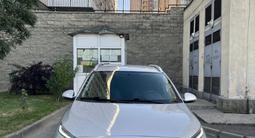 Chery Tiggo 2 Pro 2023 годаүшін4 490 000 тг. в Алматы – фото 2