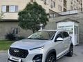 Chery Tiggo 2 Pro 2023 года за 4 490 000 тг. в Алматы