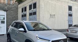 Chery Tiggo 2 Pro 2023 годаүшін4 490 000 тг. в Алматы – фото 3
