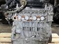 Двигатель Nissan MR20DE 2.0үшін450 000 тг. в Астана – фото 3