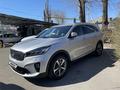 Kia Sorento 2019 года за 14 200 000 тг. в Алматы – фото 2